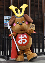 おけわんこ