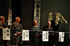 http://okehazama.net/uploads/fckeditor/uid000001_20091207003516e8834a33.jpg