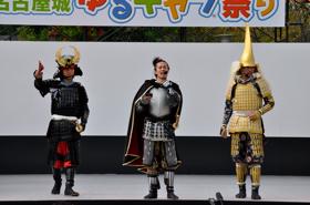 http://okehazama.net/uploads/wp-content/uploads/2010/10/DSC0231.jpg