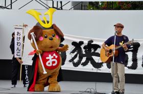 http://okehazama.net/uploads/wp-content/uploads/2010/10/DSC0263.jpg