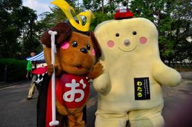 http://okehazama.net/uploads/wp-content/uploads/2010/10/DSC0572.jpg